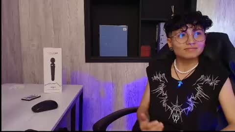 Snapshot of ian_mathias chatting on June 17, 2026, 9:16 pm i am mathias online show from June 17, 2026, 9:16 pm