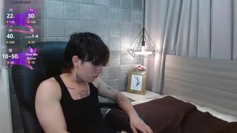 Snapshot of iancute_ chatting on September 30, 2025, 1:21 am ian online show from September 30, 2025, 1:21 am