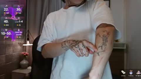 Snapshot of iancute_ chatting on October 28, 2025, 3:36 pm ian online show from October 28, 2025, 3:36 pm