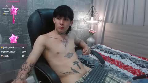 Snapshot of iancute_ chatting on November 23, 2025, 8:25 am ian online show from November 23, 2025, 8:25 am