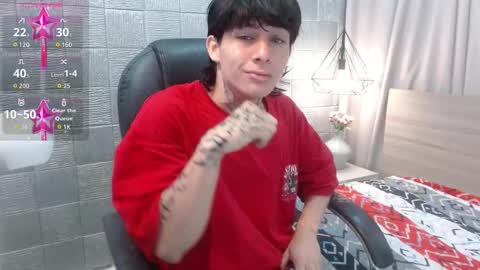 Snapshot of iancute_ chatting on November 24, 2025, 4:45 am ian online show from November 24, 2025, 4:45 am