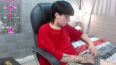 Snapshot of iancute_ chatting on November 25, 2025, 7:30 am ian online show from November 25, 2025, 7:30 am