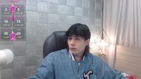 Snapshot of iancute_ chatting on November 25, 2025, 10:21 pm ian online show from November 25, 2025, 10:21 pm