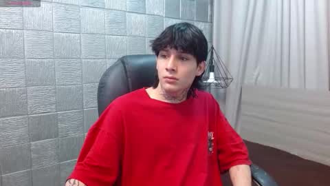 Snapshot of iancute_ chatting on December 3, 2025, 1:02 am ian online show from December 3, 2025, 1:02 am