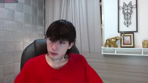 Snapshot of iancute_ chatting on December 16, 2025, 2:16 am ian online show from December 16, 2025, 2:16 am