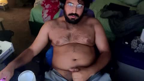 Snapshot of ibear_chat chatting on April 26, 2026, 6:11 am iBear0 online show from April 26, 2026, 6:11 am