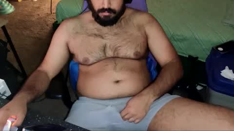 Snapshot of ibear_chat chatting on May 8, 2026, 4:07 am iBear0 online show from May 8, 2026, 4:07 am