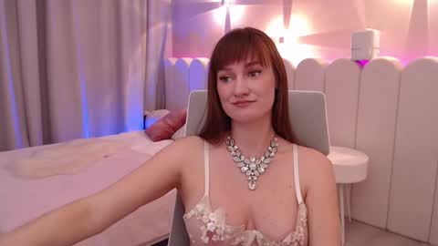 ice_kitty online show from November 25, 2025, 5:07 am