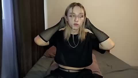 Snapshot of icebenz chatting on November 28, 2025, 11:46 am Jade online show from November 28, 2025, 11:46 am