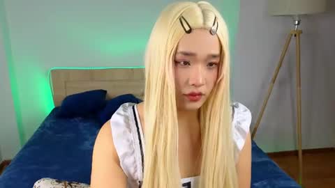 Ice online show from July 15, 2026, 2:44 pm
