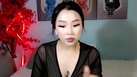 Snapshot of ichiben chatting on November 1, 2025, 1:07 am ichiben online show from November 1, 2025, 1:07 am