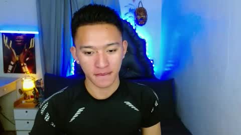 Mateo online show from December 17, 2025, 11:22 pm