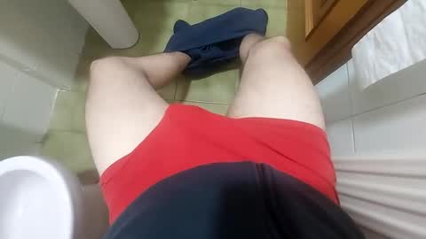 idrhain online show from January 3, 2025, 3:01 pm