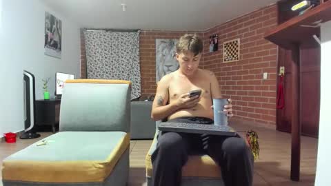 Snapshot of iham_28 chatting on February 27, 2026, 4:23 am Iham online show from February 27, 2026, 4:23 am