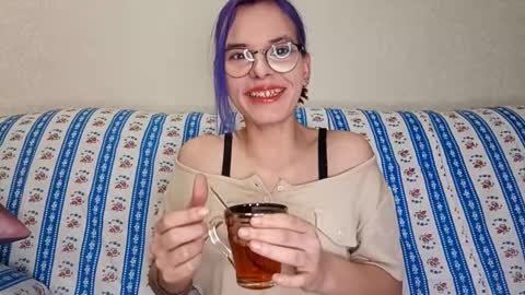 Snapshot of ilianabilly chatting on February 13, 2026, 4:25 pm Aurora online show from February 13, 2026, 4:25 pm