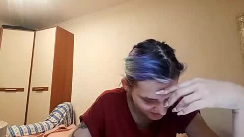 Aurora online show from April 13, 2026, 4:23 pm