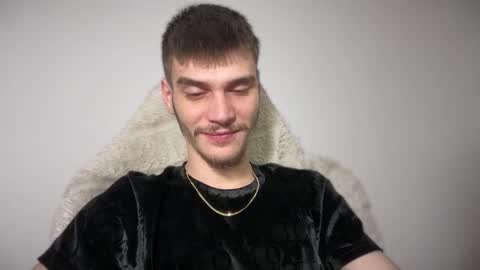 D-Illusion online show from December 14, 2025, 2:55 pm