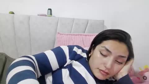 ana online show from December 16, 2025, 3:50 pm