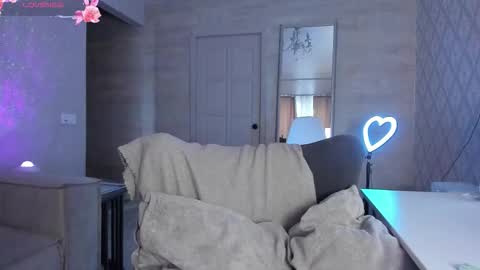 Snapshot of imbaeva chatting on November 11, 2025, 4:23 am imbaeva online show from November 11, 2025, 4:23 am