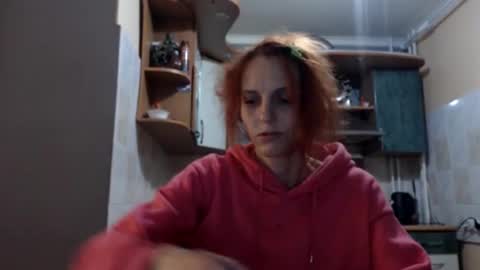 irina online show from October 20, 2025, 8:31 pm