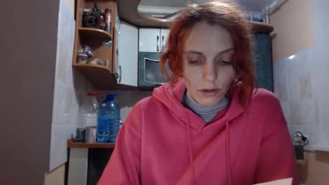 irina online show from November 7, 2025, 4:51 pm