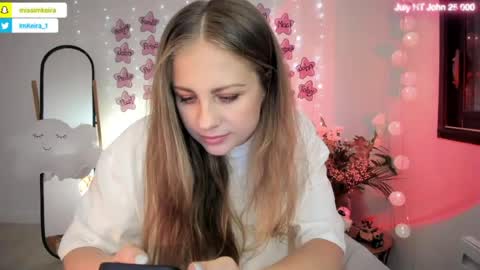 Snapshot of imkeira chatting on July 7, 2026, 8:46 pm ImKeira online show from July 7, 2026, 8:46 pm