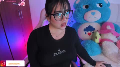 Persekore online show from December 14, 2025, 7:40 pm