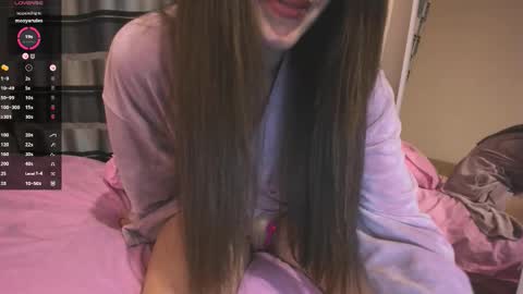 Snapshot of imsiri chatting on December 4, 2025, 6:38 pm Siri online show from December 4, 2025, 6:38 pm