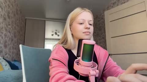 Snapshot of inamillsap chatting on February 17, 2026, 11:07 am Lola online show from February 17, 2026, 11:07 am