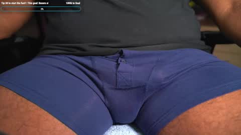 Inches online show from January 16, 2026, 12:20 pm