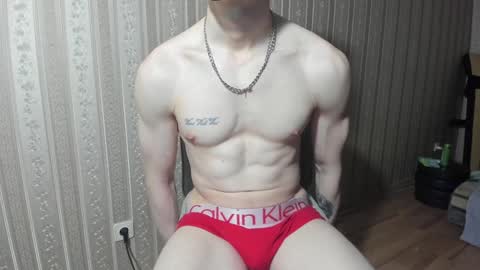 Snapshot of incredibleguy1 chatting on December 21, 2024, 7:06 pm IncredibleGuy online show from December 21, 2024, 7:06 pm