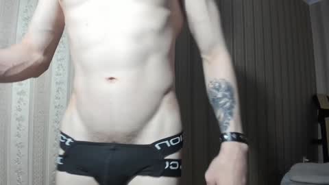 Snapshot of incredibleguy1 chatting on December 22, 2024, 9:09 pm IncredibleGuy online show from December 22, 2024, 9:09 pm