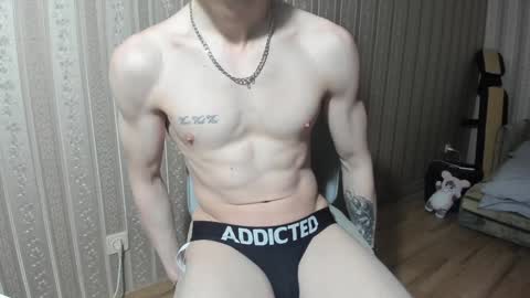 Snapshot of incredibleguy1 chatting on January 1, 2025, 7:53 pm IncredibleGuy online show from January 1, 2025, 7:53 pm