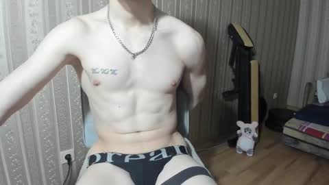 Snapshot of incredibleguy1 chatting on February 11, 2025, 8:20 pm IncredibleGuy online show from February 11, 2025, 8:20 pm