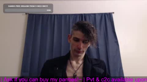 Incubussy X online show from January 6, 2025, 6:03 am