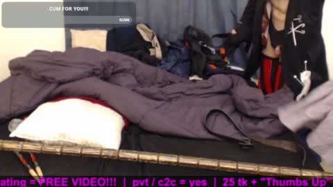 Incubussy X online show from January 11, 2025, 6:03 am