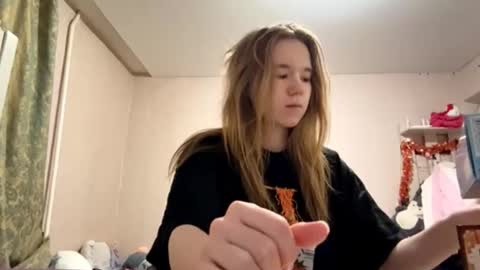 Snapshot of inespacheco chatting on March 1, 2026, 5:37 pm Sofia online show from March 1, 2026, 5:37 pm