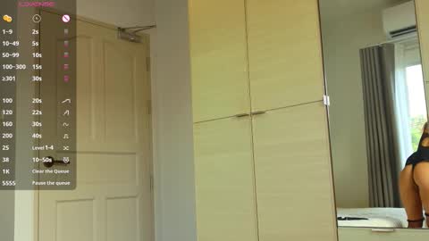 Snapshot of innnerlight chatting on February 4, 2026, 12:05 am Mila Reef online show from February 4, 2026, 12:05 am