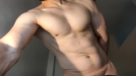 Snapshot of insistente chatting on April 18, 2026, 3:27 pm INSTAGRAM camilodlx online show from April 18, 2026, 3:27 pm