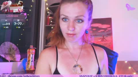 Cassie online show from June 1, 2026, 12:29 pm