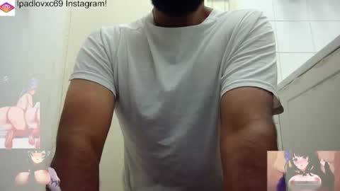 Snapshot of ipadlovxc69 chatting on September 18, 2025, 8:44 pm ipadlovxc69 online show from September 18, 2025, 8:44 pm