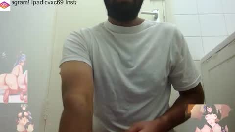 Snapshot of ipadlovxc69 chatting on September 25, 2025, 7:28 pm ipadlovxc69 online show from September 25, 2025, 7:28 pm