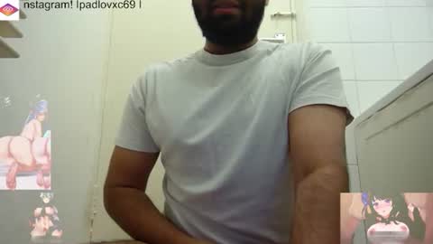 Snapshot of ipadlovxc69 chatting on February 1, 2026, 1:48 am ipadlovxc69 online show from February 1, 2026, 1:48 am