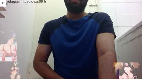 Snapshot of ipadlovxc69 chatting on February 11, 2026, 3:33 am ipadlovxc69 online show from February 11, 2026, 3:33 am