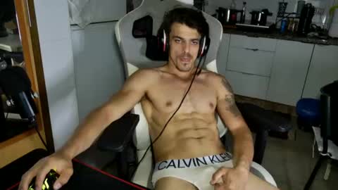 Snapshot of ipaulsoy chatting on July 8, 2026, 2:21 pm Paul online show from July 8, 2026, 2:21 pm