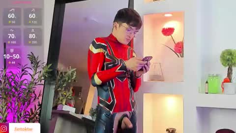 ireliaboy online show from March 18, 2026, 3:09 am