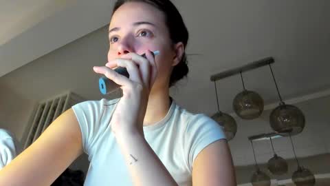 Ir s room online show from November 12, 2025, 4:46 am