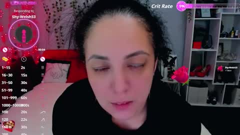 Snapshot of iribabe69 chatting on November 24, 2025, 7:13 pm Iry online show from November 24, 2025, 7:13 pm