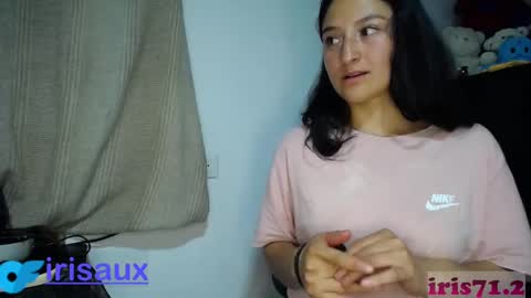 Snapshot of iris712 chatting on January 10, 2025, 12:49 am iris712 online show from January 10, 2025, 12:49 am