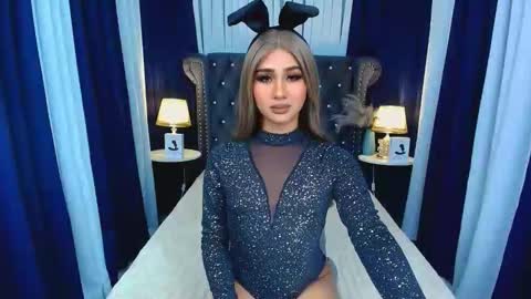 Iris online show from February 18, 2026, 8:27 pm